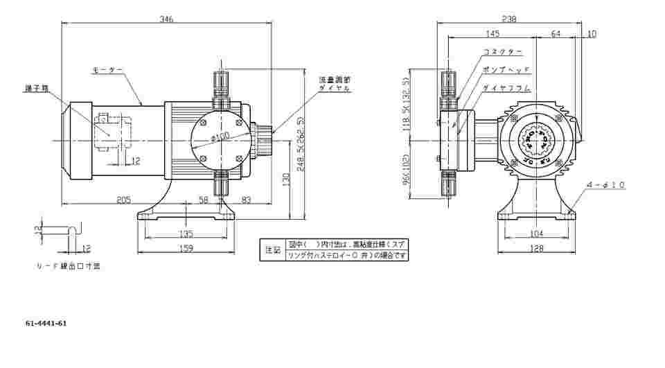 61-4441-61 薬液定量注入ポンプ 670/800mL/min E-500-VTF-1-6 【AXEL