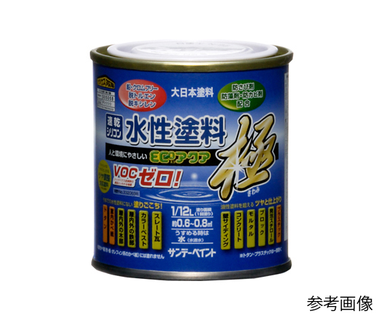 水性ECOアクア 1/12L