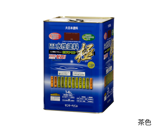 水性ECOアクア 黒 14L