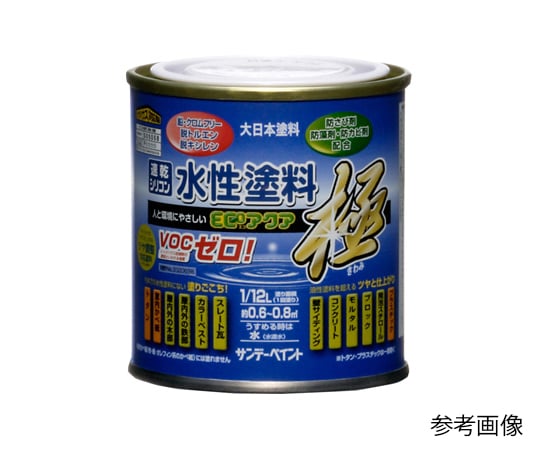 サンデーペイント 水性ECOアクア チョコレート 容量:1.6L|塗料・補修用品 塗料・ペンキ 万能塗料 最大94％オフ！ 塗装用品