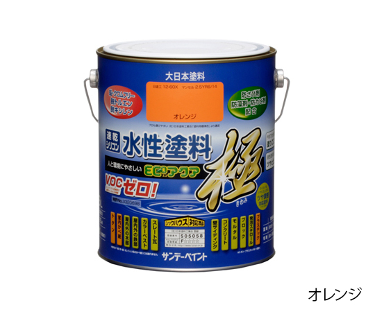 水性ECOアクア 青 1.6L