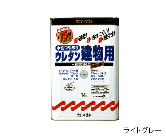 61-4445-89 水性つやありウレタン建物用 3L アイボリー 【AXEL】 アズワン