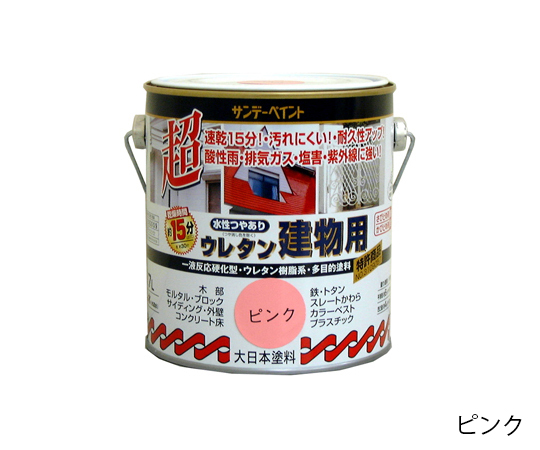 水性つやありウレタン建物用 こげ茶 0.7L