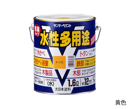 水性多用途 若草色 1.6L