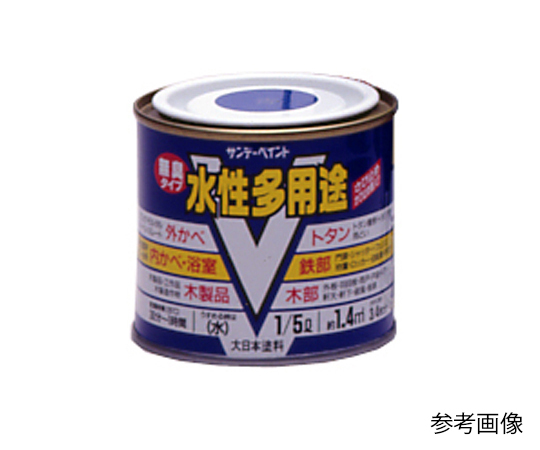 水性多用途 水色 1/5L