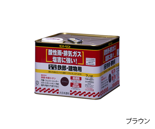 スーパー油性鉄部・建物用 空色 7L
