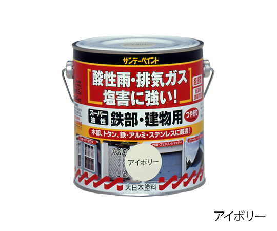 スーパー油性鉄部・建物用 水色 0.7L