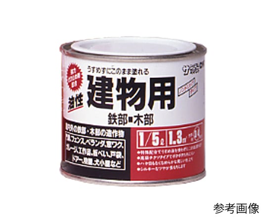 油性建物用 1/5L