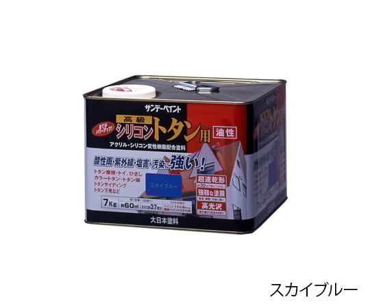 油性シリコントタン用 こげ茶 7kg