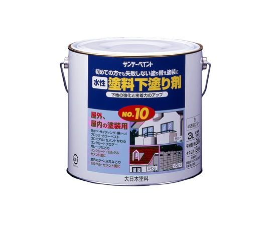 水性塗料下塗り剤No10 半透明ブルー 3L