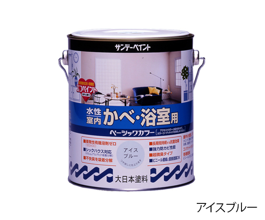 水性室内かべ・浴室用ベーシックカラー 1.6L ハニークリーム