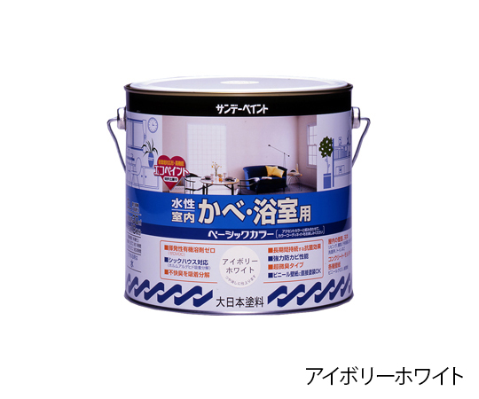 水性室内かべ・浴室用ベーシックカラー 3L ハニークリーム