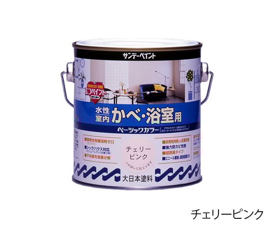 水性室内かべ・浴室用ベーシックカラー 0.7L
