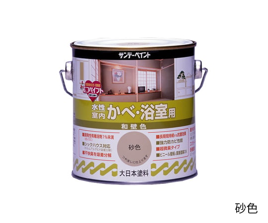 水性室内かべ・浴室用和壁色 浅黄色 0.7L