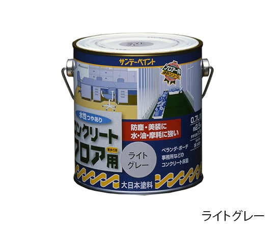 水性コンクリートフロア用 若竹色 0.7L