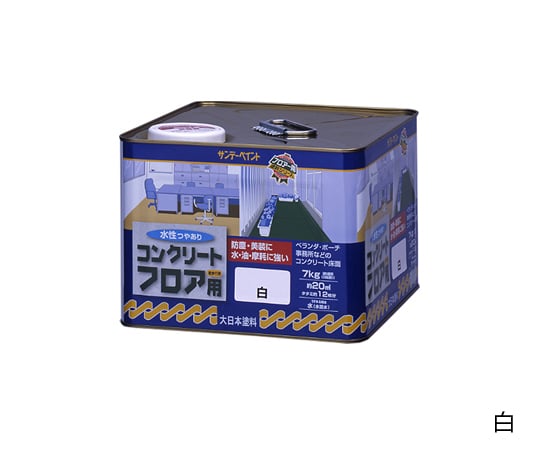 水性コンクリートフロア用 若竹色 7kg