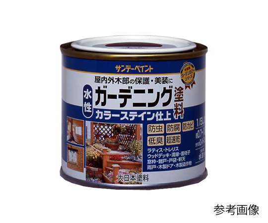 61-4453-66 水性ガーデニング塗料カラーステイン 0.7L オーク 【AXEL