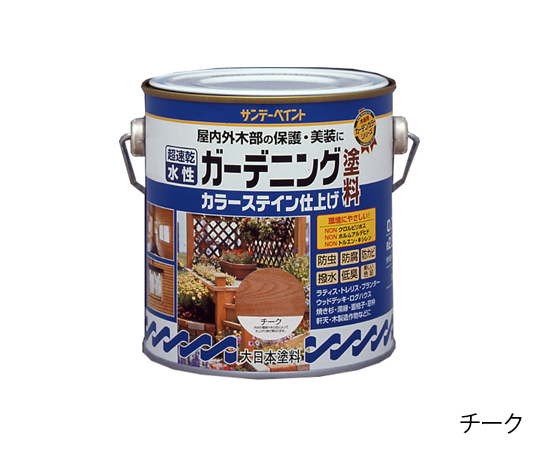 水性ガーデニング塗料カラーステイン 0.7L
