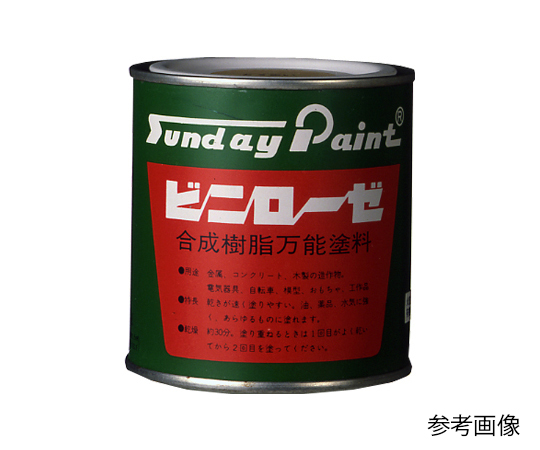 おまとめペイント品❗８点 BUCKET with LID ペイント用フタ付バケツ #16 | ペンキ（塗料