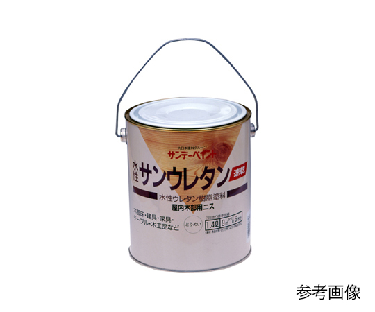 速乾水性サンウレタン とうめいつや消し 1.4L