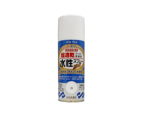 水性ラッカースプレーMAX 白 300ml
