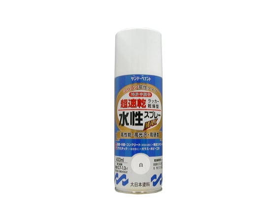 水性ラッカースプレーMAX 白 400ml