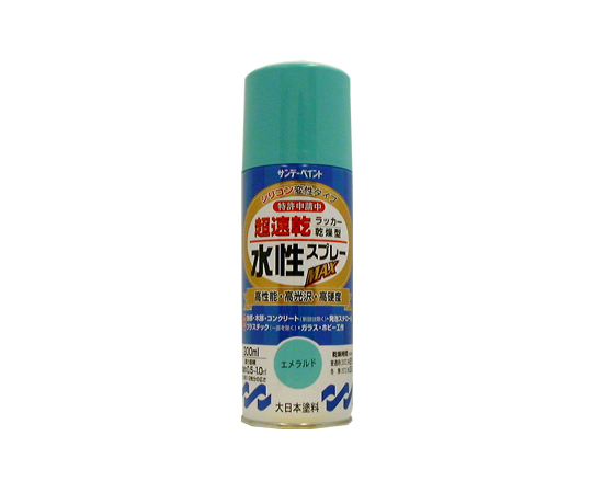 水性ラッカースプレーMAX 300ml