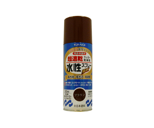 水性ラッカースプレーMAX 300ml