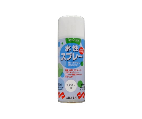 水性スプレー つや消し白 300ml