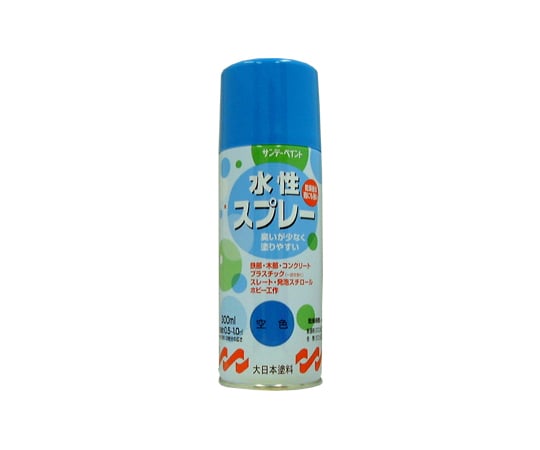 水性スプレー 空 300ml