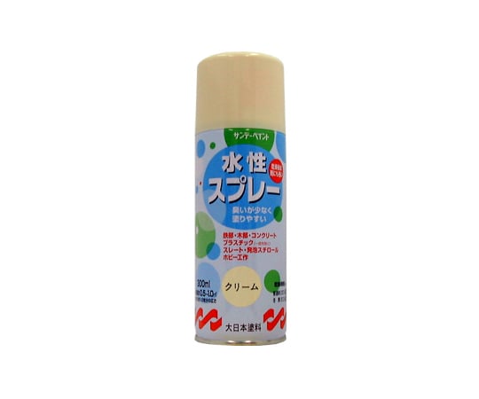 水性スプレー 300ml