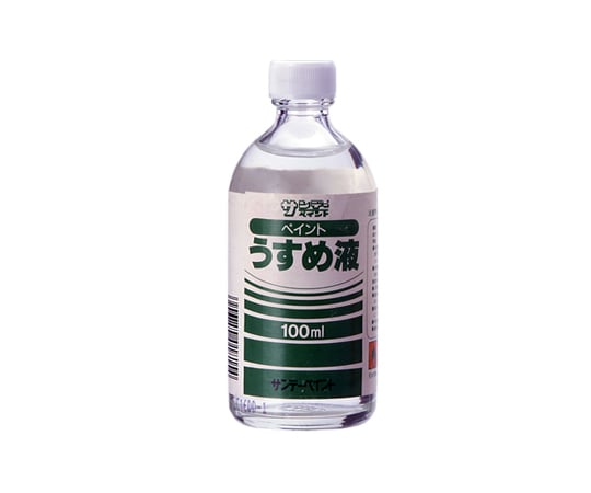 未開封・ペイントうすめ液 ペイントうすめ液 1缶(4L) ニッペホームプロダクツ 【通販モノタロウ】