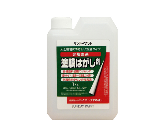 塗膜はがし剤 1kg