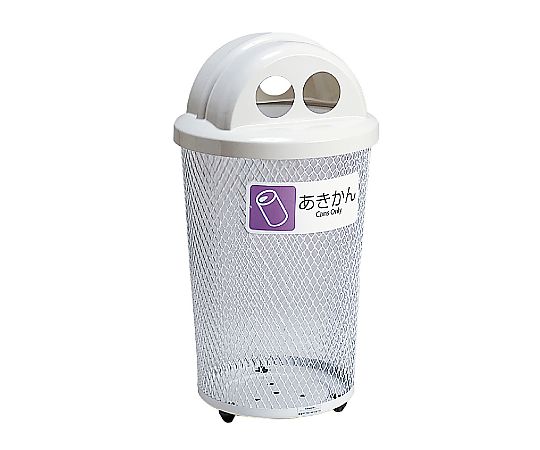 分別グランド 430丸32 あきかん