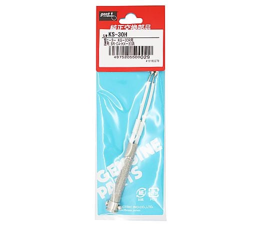 替ヒーター　30WKS-30R用