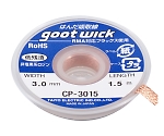 はんだ吸取線 3.0mmx1.5m
