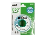 ハロゲン鉛フリーはんだ 45g0.6mm