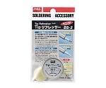 Tipリフレッサー 9g
