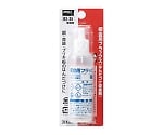 板金用フラックス 25ml