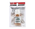 RMAタイプ基板用フラックス20ml