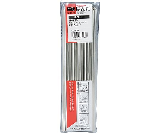 鉛フリー糸はんだ ヤニ無 1kg