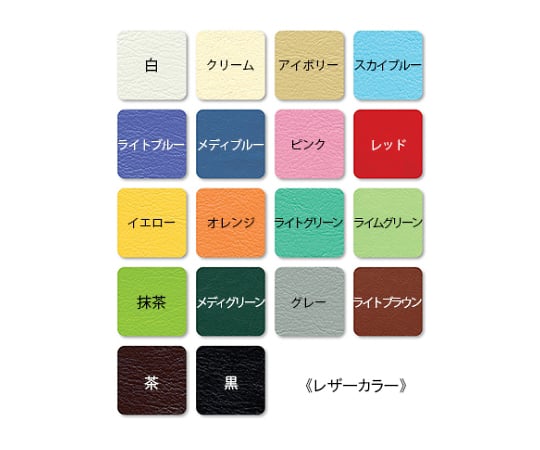 ドルチェAタイプ&フレンド 幅65×長さ180×高さ50cm スカイブルー×ピンク