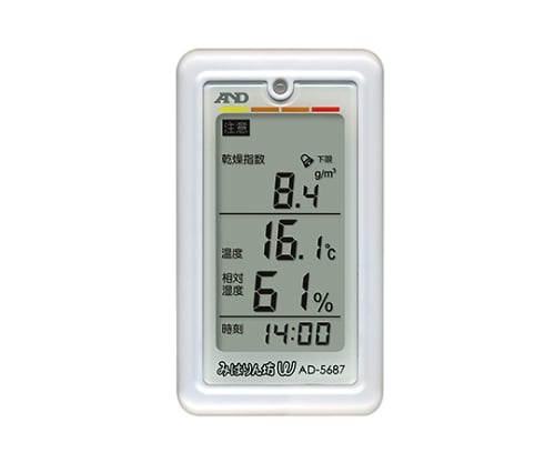 61-4673-15 乾燥指数・熱中症指数表示付温湿度計 AD-5687