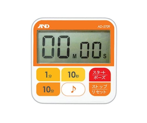 防水型 厨房タイマー（100分形） 英語版校正証明書付