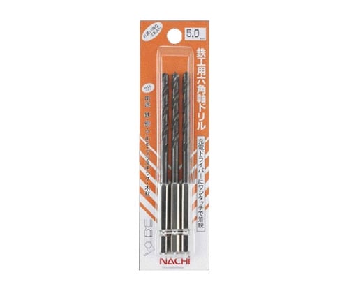 鉄工用六角軸ドリル 3本入パック
