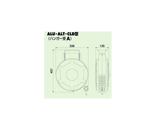 61-4893-58 自動巻コードマック L 200V型13M CLD-132 【AXEL】 アズワン