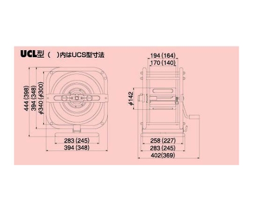 61-4896-49ウレタンエヤーリール本体のみUCL-0