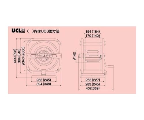 61-4896-52 ウレタンエヤーリール 50M UCL-503 【AXEL】 アズワン