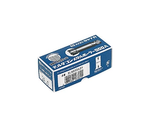 デルタゴンメタルボーラー　500A　カッター　53