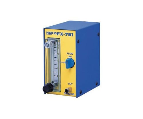 N2ステーション